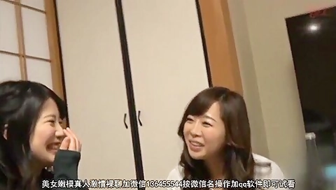 230718人妻集合でおせっせコンパ135